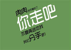 凤翔楼茶馆
