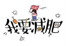 群游阁
